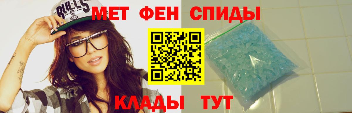 Конопля  Балтийск  Мефедрон   Экстази  ГАШ  Меф  КОКАИН  Вход с VPN 