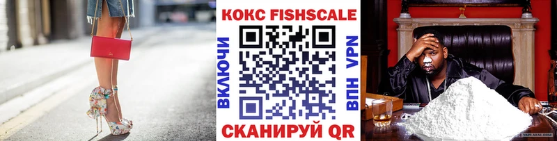 OMG   Балтийск  Кокаин Перу  закладки 