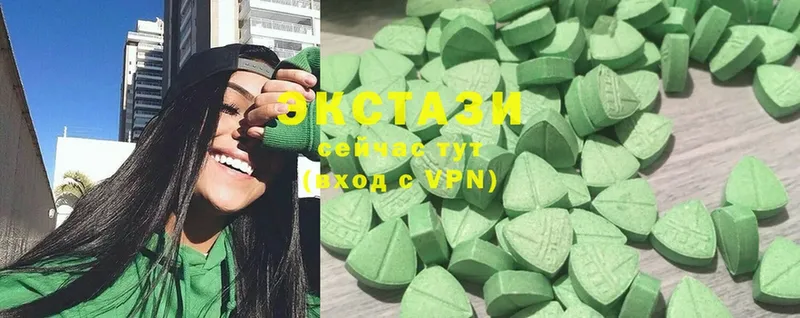 как найти   Балтийск  hydra как войти  Ecstasy Punisher 