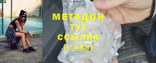 мдпв Няндома