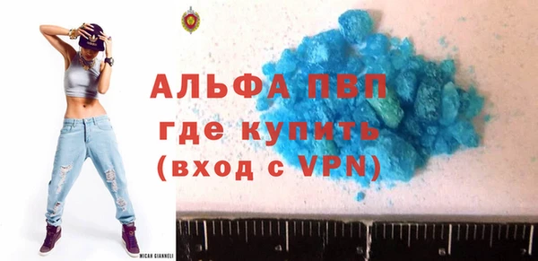 мдпв Няндома