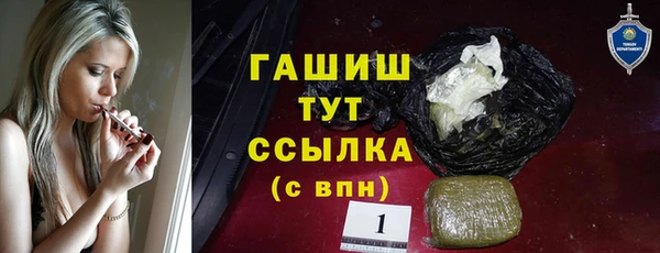 амф Нягань
