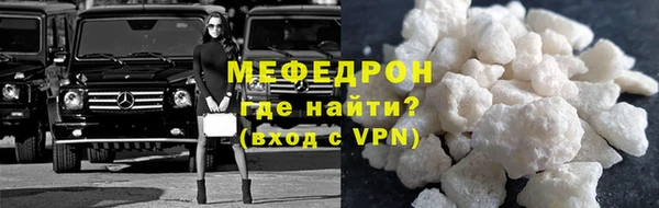 spice Тутаев
