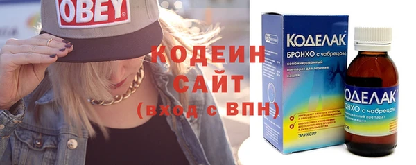 мдпв Няндома