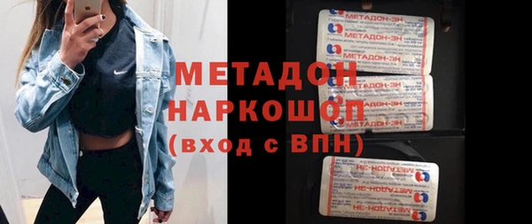 мдпв Няндома