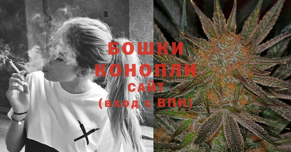 альфа пвп VHQ Нязепетровск