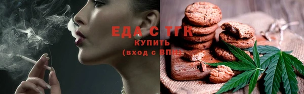 амф Нягань