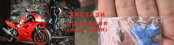 амф Нягань