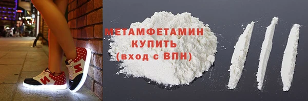 мдпв Няндома
