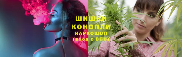 мет Киреевск