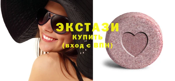 spice Тутаев