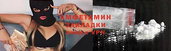 амф Нягань