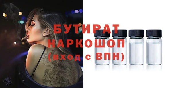 мдпв Няндома