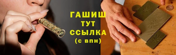 spice Тутаев