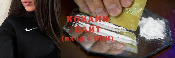 гидропоника Усмань