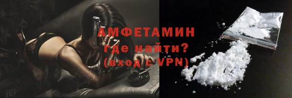 Альфа ПВП Чердынь