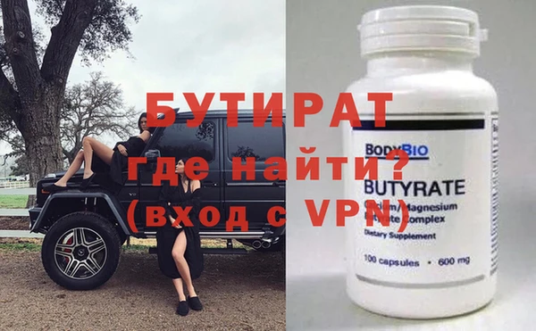 мдпв Няндома