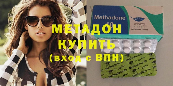 амф Нягань
