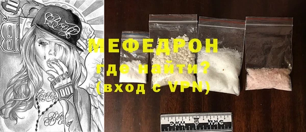 амф Нягань