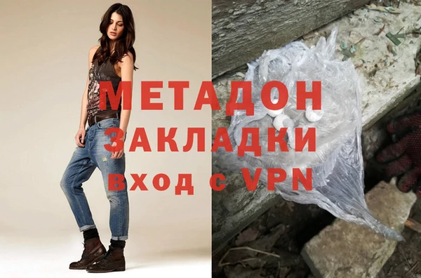 шишки Усинск