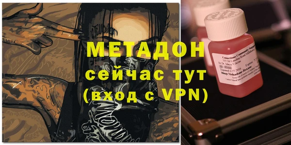 амф Нягань