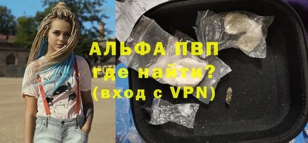 мдпв Няндома