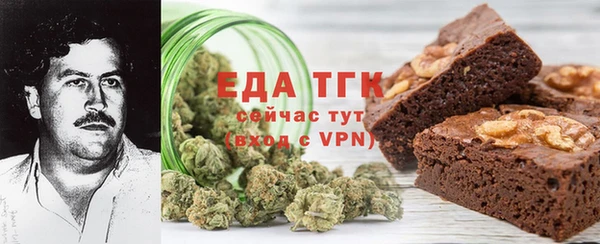 мдпв Няндома