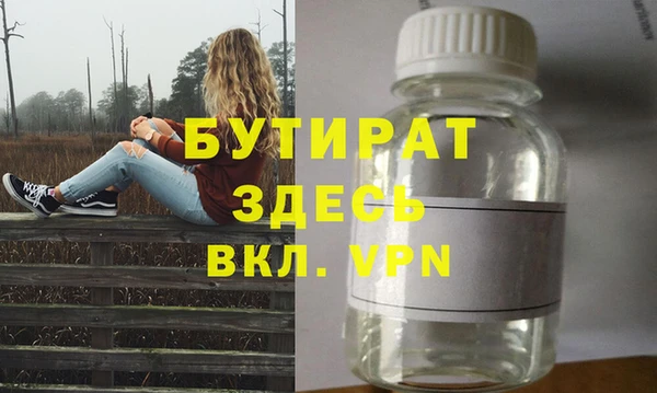 мдпв Няндома