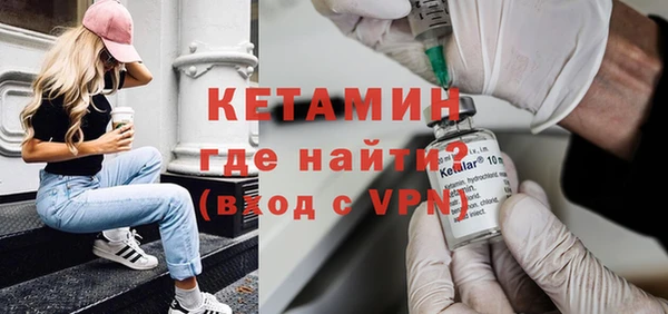 амф Нягань