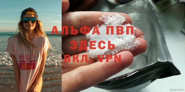 MDMA Семикаракорск