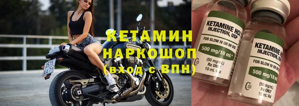 амф Нягань