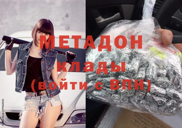мдпв Няндома