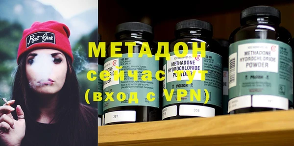 мдпв Няндома