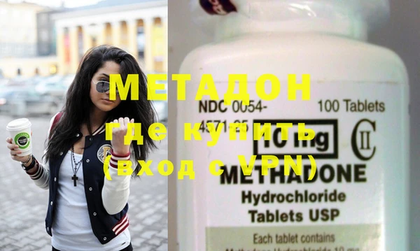 гидропоника Чегем