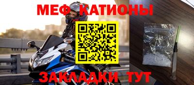 a pvp Гусь-Хрустальный