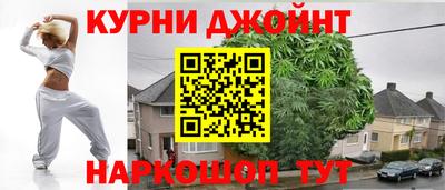 мескалин Гусиноозёрск