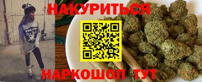 a pvp Гусь-Хрустальный