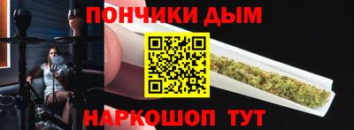 a pvp Гусь-Хрустальный