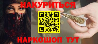 a pvp Гусь-Хрустальный