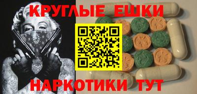 кокаин Гусев