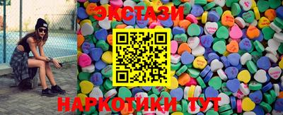 кокаин Гусев