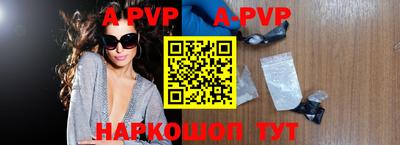 мескалин Гусиноозёрск