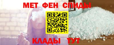 кокаин Гусев
