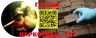 кокаин Гусев