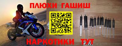амф Азнакаево