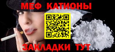 кокаин Гусев