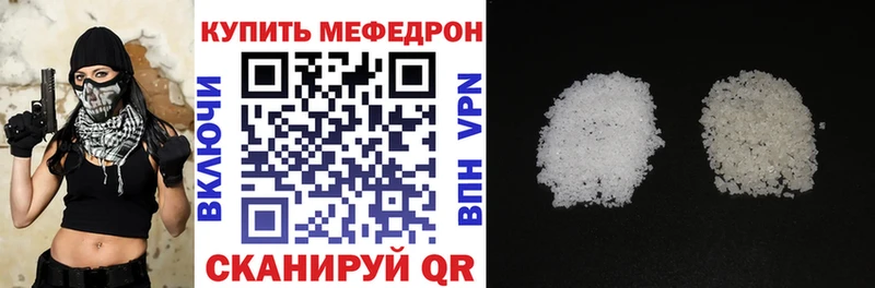 мориарти какой сайт  Балтийск  Меф mephedrone 